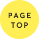 pagetop